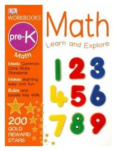 DK Workbook. Math. Pre-K (без автора) - фото №1
