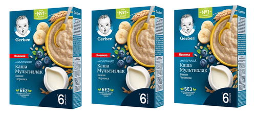 Каша молочная Gerber мультизлаковая с бананом и черникой 180г 3 коробочки