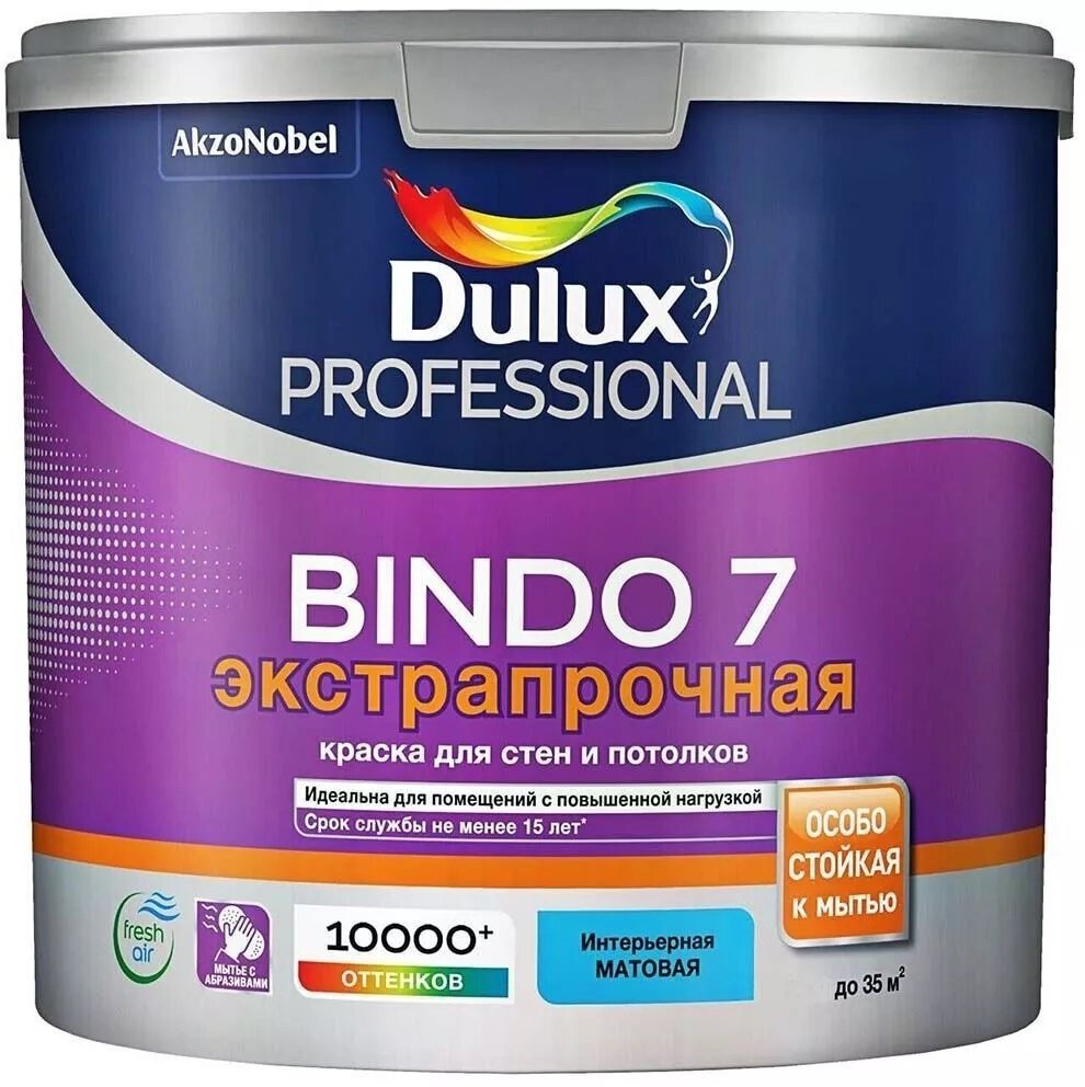 Краска Prof Bindo 7 Экстрапрочная Dulux 2,25 л База C (прозрачная) матовая