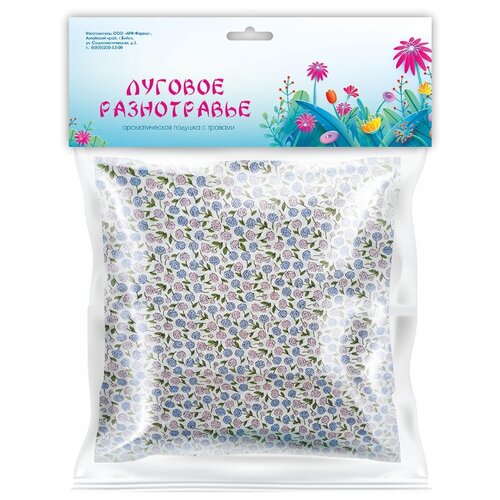 фото Подушка из трав «луговое разнотравье», цвет серый, размер 20см х 20см х 4см здоровый сон