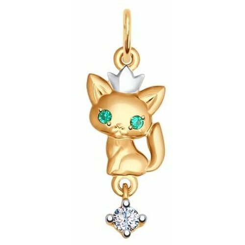 Подвеска Jewel Cocktail, красное золото, 375 проба, фианит