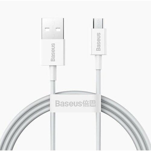 Кабель USB BASEUS Superior Series Fast Charging, USB - MicroUSB, 2А, 1 м, белый