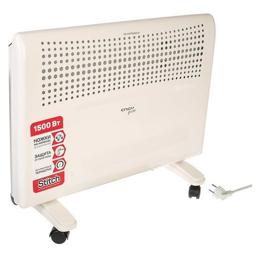 Обогреватель ENGY EN-1500E energo конвекторный 1500 Вт 20 м белый 506300₽