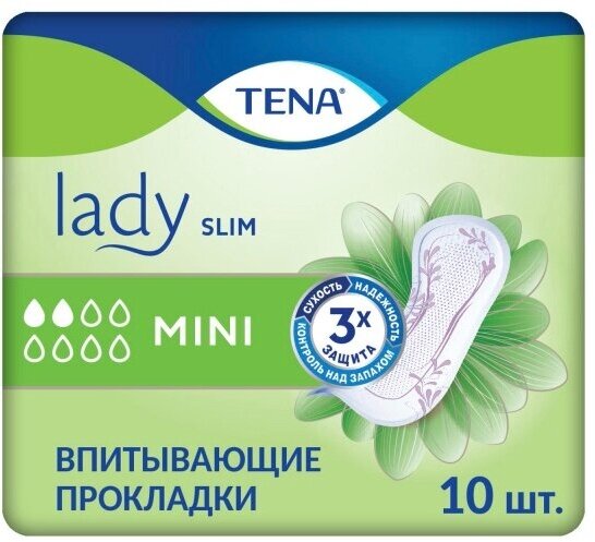 Прокладки женские гигиенические Тена тонкие урологические впитывающие TENA Lady mini 2капли длина 21.9см при капельном и легком недержании мочи.