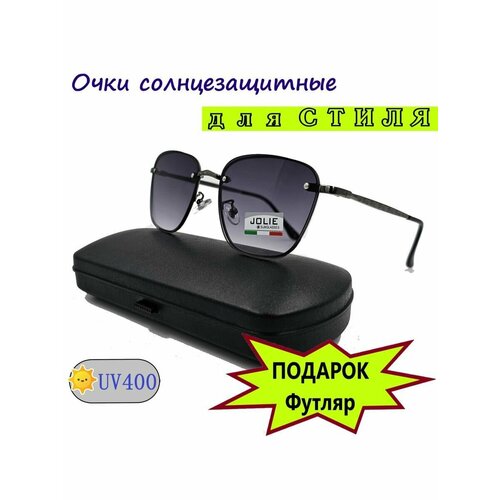 Солнцезащитные очки  JOLIE 8007 c5 сз, серый, серебряный