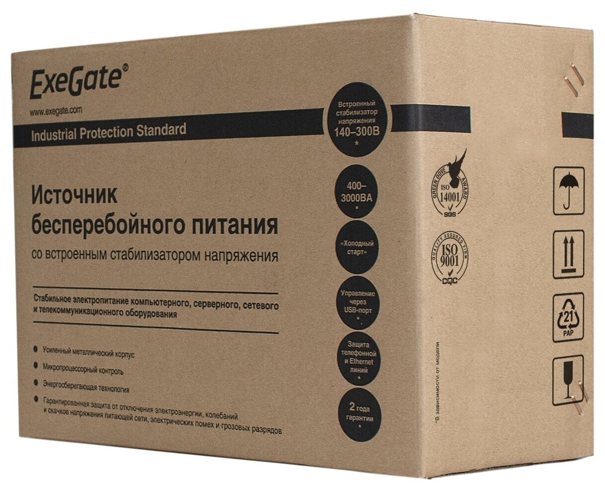 Интерактивный ИБП ExeGate SpecialPro UNB-650 (EP285597RUS)