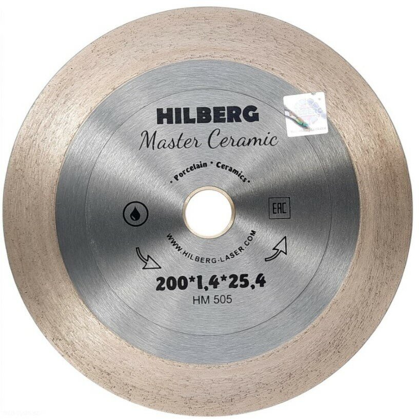 Диск алмазный отрезной 200*25,4 Hilberg Master Сeramic HM505 - фотография № 6