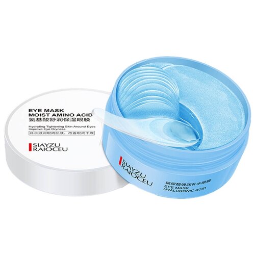 SIAYZU RAIOCEU гидрогелевые патчи С гиалуроновой кислотой