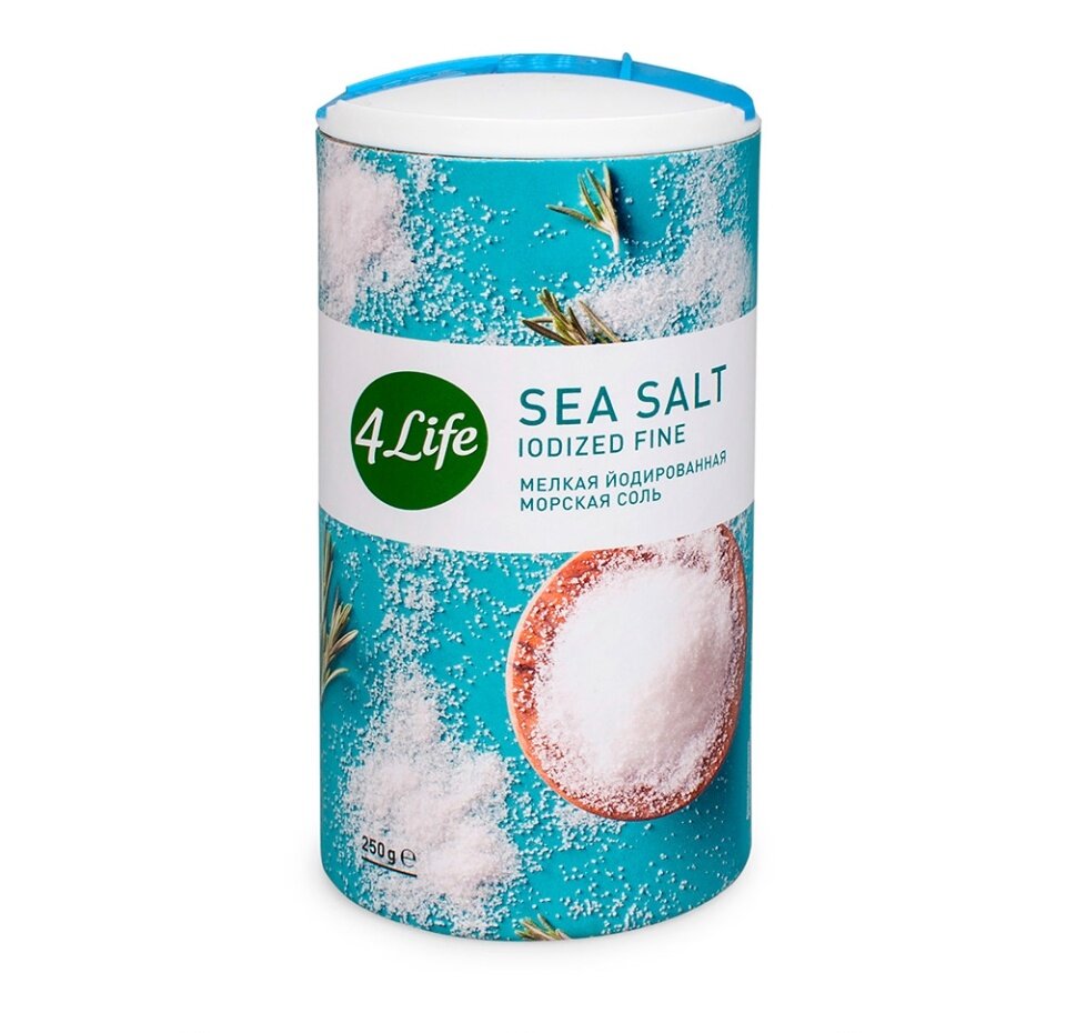 Соль морская мелкая йодированная 4LIFE
