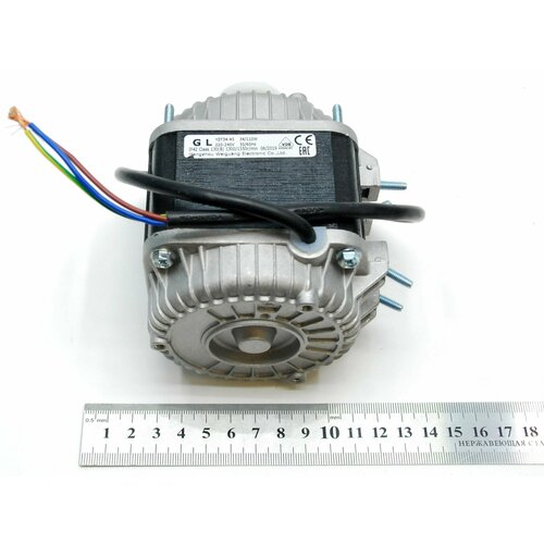 Микродвигатель вентилятора холодильного оборудования (1300 об/мин, 34 Вт, 220 В)