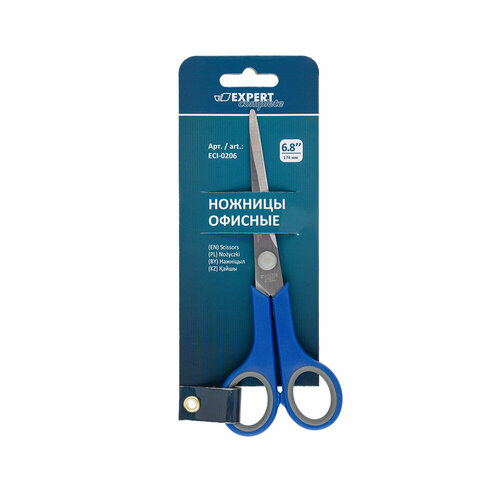 Expert Complete Ножницы офисные с прорезиненной ручкой ECI-0206 174 мм 68 мм 732₽