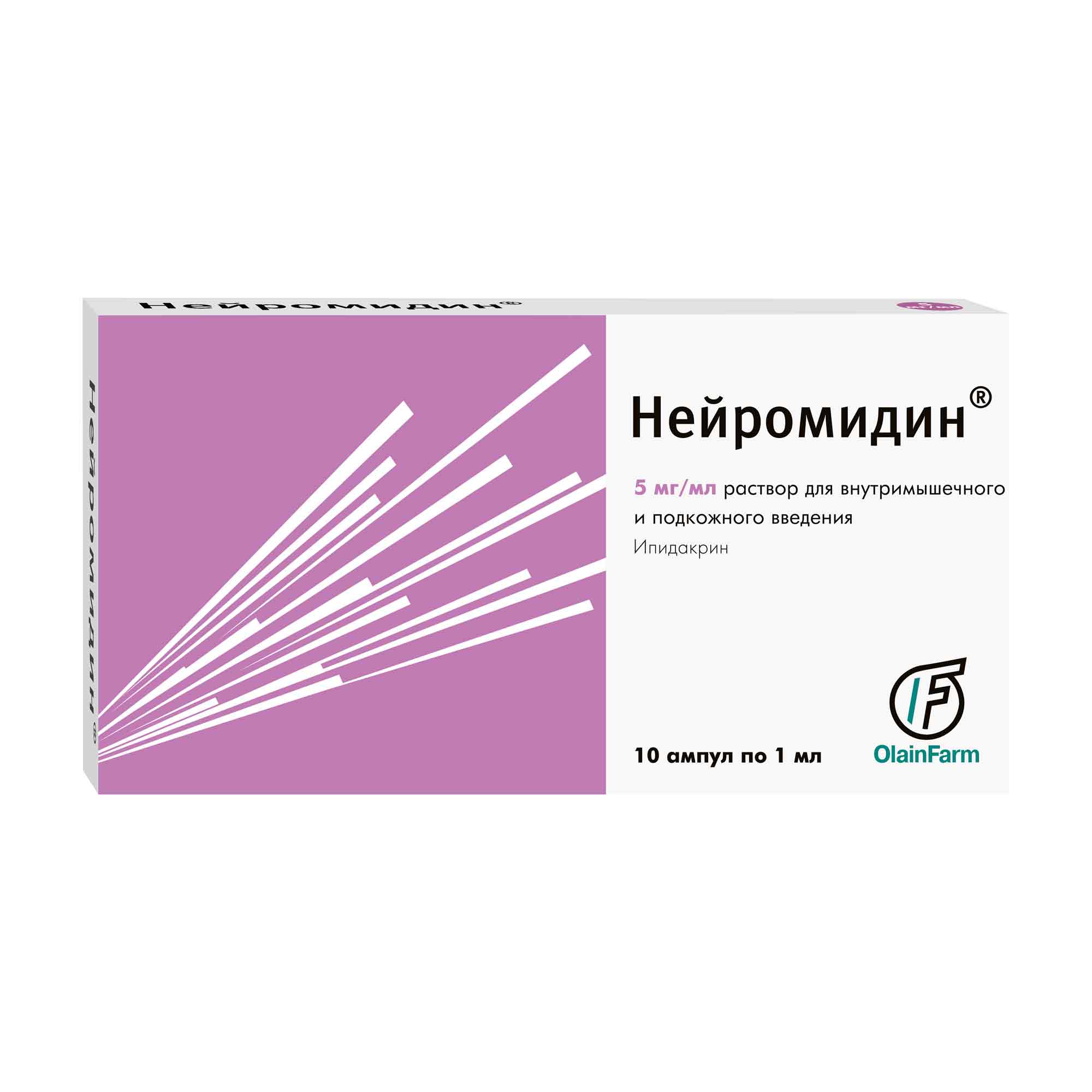 Нейромидин р-р для в/м и п/к введ., 5 мг/мл, 1 мл, 10 шт.