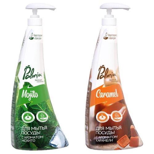 фото Набор из 2 шт. palmia caramel средство для мытья посуды с ароматом карамели 450мл.+ palmia mojito средство для мытья посуды с ароматом мохито 450мл.