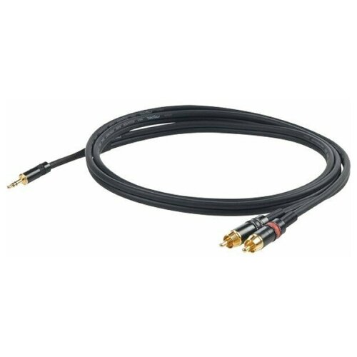 кабели с разъемами proel chlp215lu15 Proel CHLP215LU15 Кабель инсертный