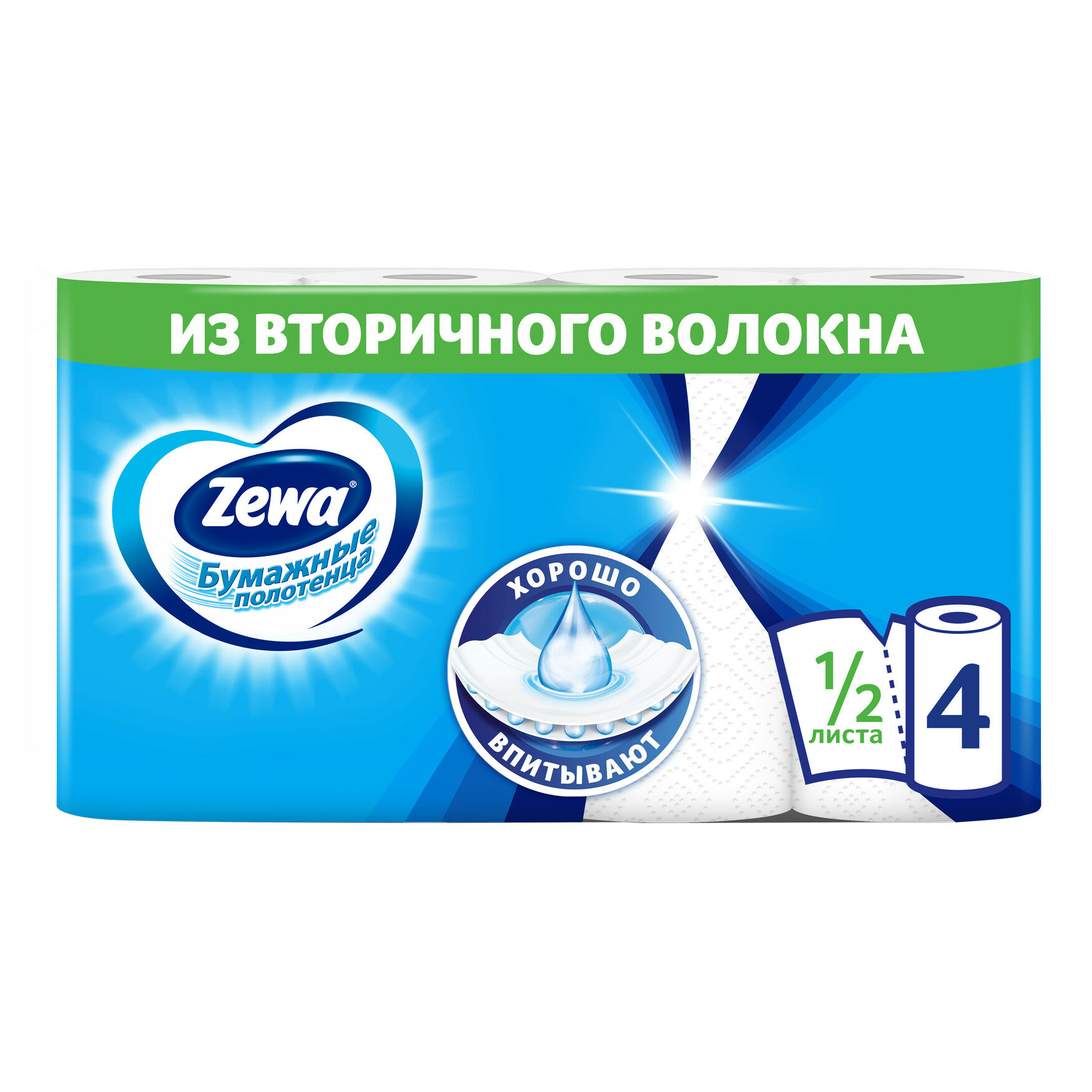 Зева плюс / Zewa Plus - Бумажные полотенца двухслойные, белые, 4 рулона