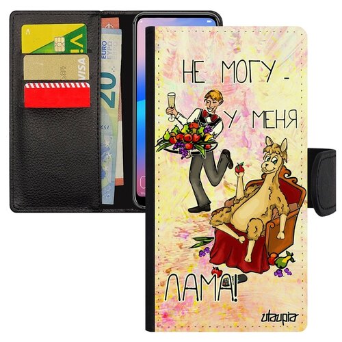 фото Чехол-книжка на мобильный huawei p20 lite, "не могу - у меня лама!" прикол повод utaupia