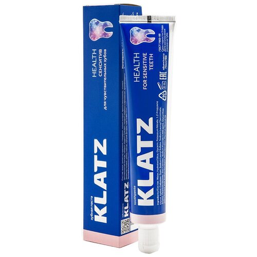 Зубная паста Klatz Health Сенситив, 75 мл зубная паста klatz health health enamel remineralization 75 мл