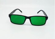 Очки глаукомные (при глаукоме, зеленые, линза стекло). лечение глаукомы/лечебные очки/глаукома/защитные очки