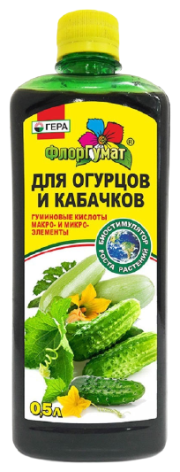 Жидкое комплексное удобрение ФлорГумат "для Огурцов, кабачков, патиссонов" 0,5л - фотография № 1