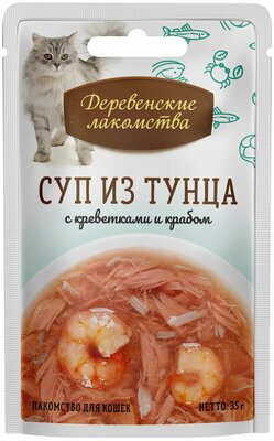 Лакомство для кошек Деревенские лакомства Суп из тунца с креветками и крабом