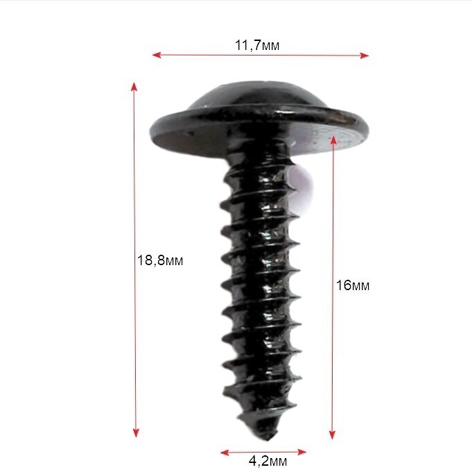 Саморез автомобильный. Для автомобилей VAG, VW, Audi (OEM: N90698606). Черный. 4,2х16 мм. Крепеж для автомобилей. (Упаковка10шт) - фотография № 2