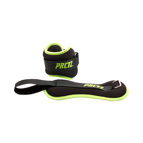     PRCTZ ANKLE WEIGHT SET,1  (0.5  2)