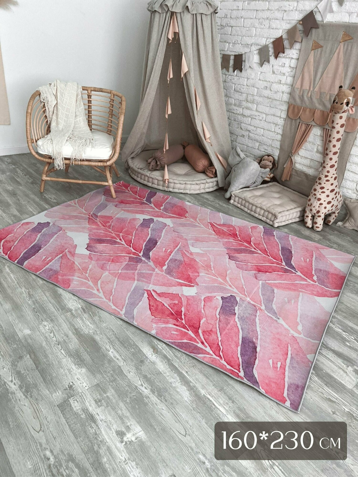 фото Ковер, ковер безворсовый противоскользящий розовый 160х230