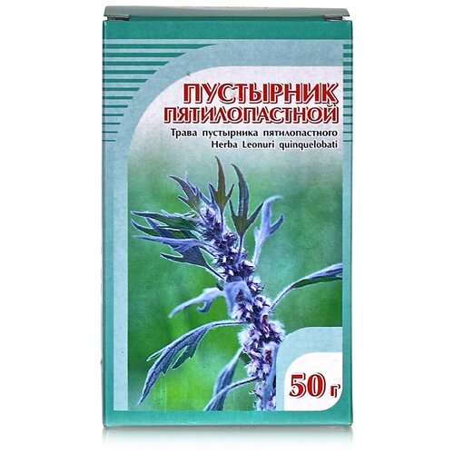 Хорст трава Пустырник пятилопастной, 50 г