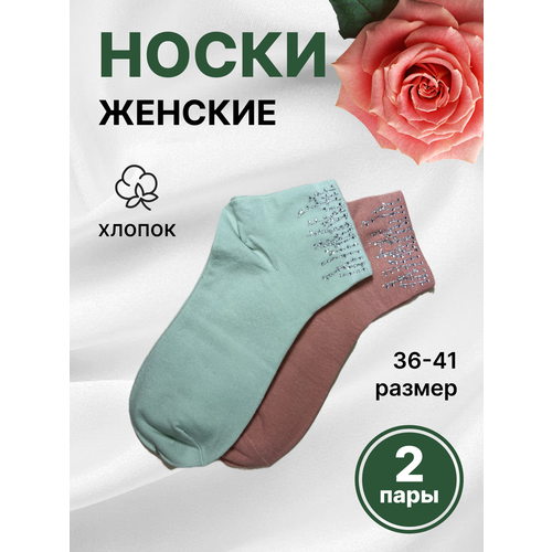 Женские носки Мир Хлопка, размер 36-41, зеленый, розовый