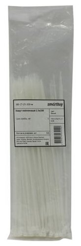 Стяжка кабельная (хомут стяжной) SmartBuy SBE-CT-25-200-W
