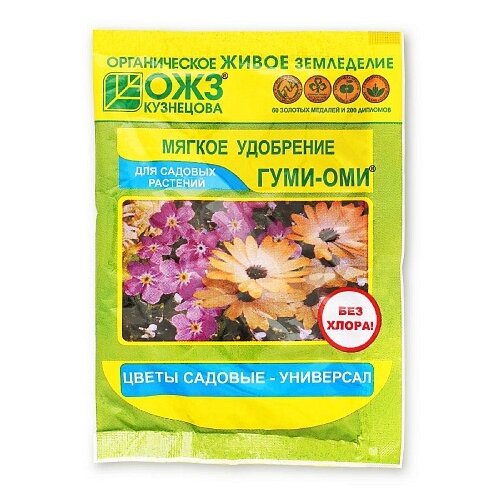 Удобрение БашИнком Гуми-Оми универсал. Цветы садовые, 0.05 л, 0.05 кг, 1 уп. удобрение башинком гуми оми универсал цветы садовые 0 05 кг