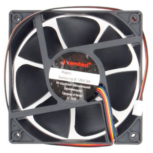 Вентилятор охлаждения Gembird D12038SM-4, 120x120x38, втулка, 4 pin, провод 40 см