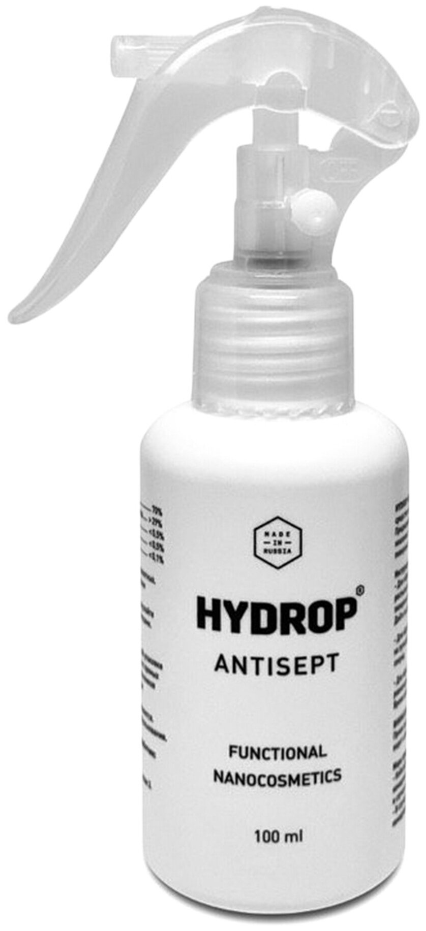 HYDROP Антибактериальное средство для обработки маски, рук и поверхностей Antisept, 100 мл, 100 г, тип крышки: триггер, цитрусовый