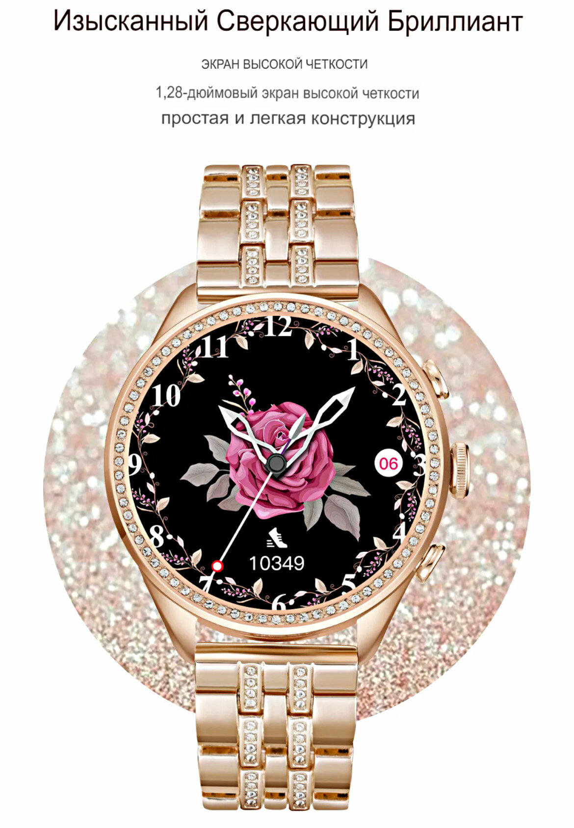 Умные часы женские Smart Watch GEN 9 Смарт-часы для женщин 2023 iOS Android Bluetooth звонки 2 ремешка в комплекте золото