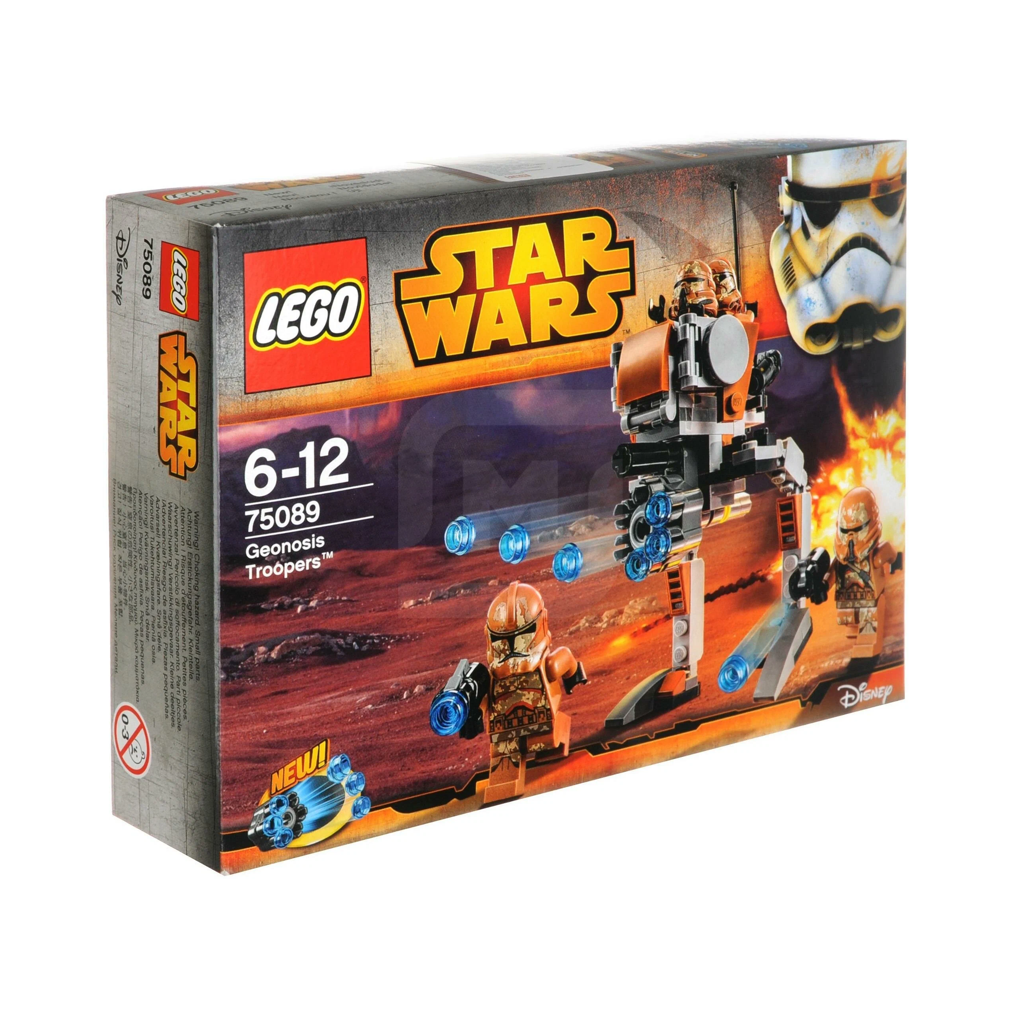 Конструктор LEGO Star Wars 75089 Пехотинцы планеты Джеонозис