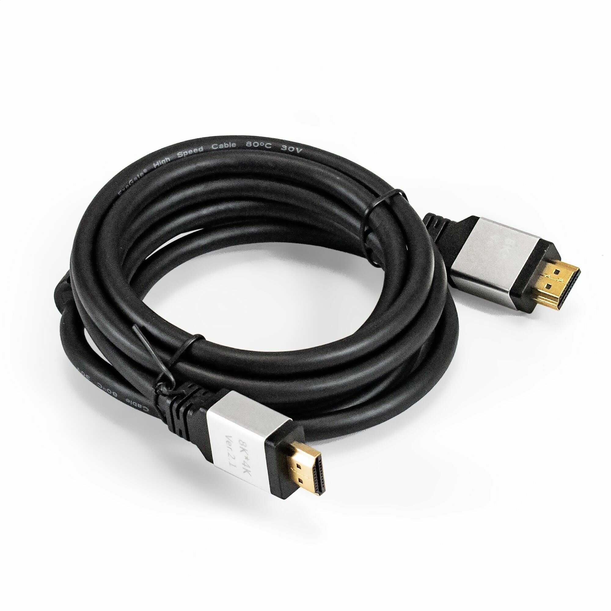 Кабель HDMI Exegate EX-CC-HDMI8K-3.0 19M/19M, v2.1, 8K UHD, Ethernet, позолоченные контакты, 3м.