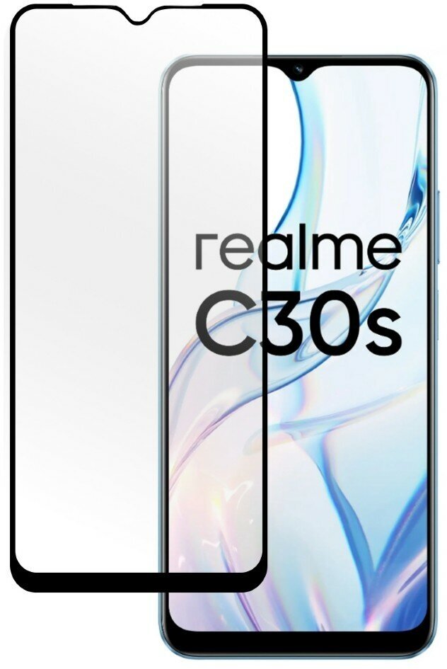 Защитное стекло Full Glue PERO для Realme C30s (Черный)