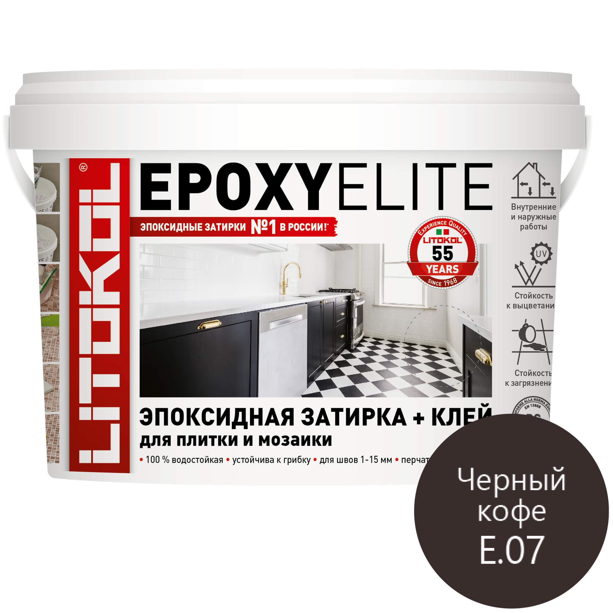 Затирка Litokol EpoxyElite, 1 кг, Е.07 черный кофе - фотография № 8