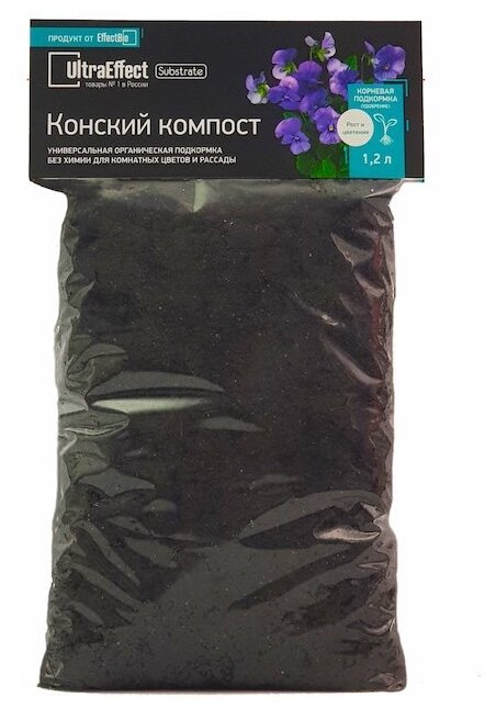 Конский компост EffectBio UltraEffect 1.2 л, корневая подкормка 4603735996929 - фотография № 1