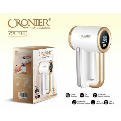 Машинка для снятие катышек Cronier CR-214 248300₽