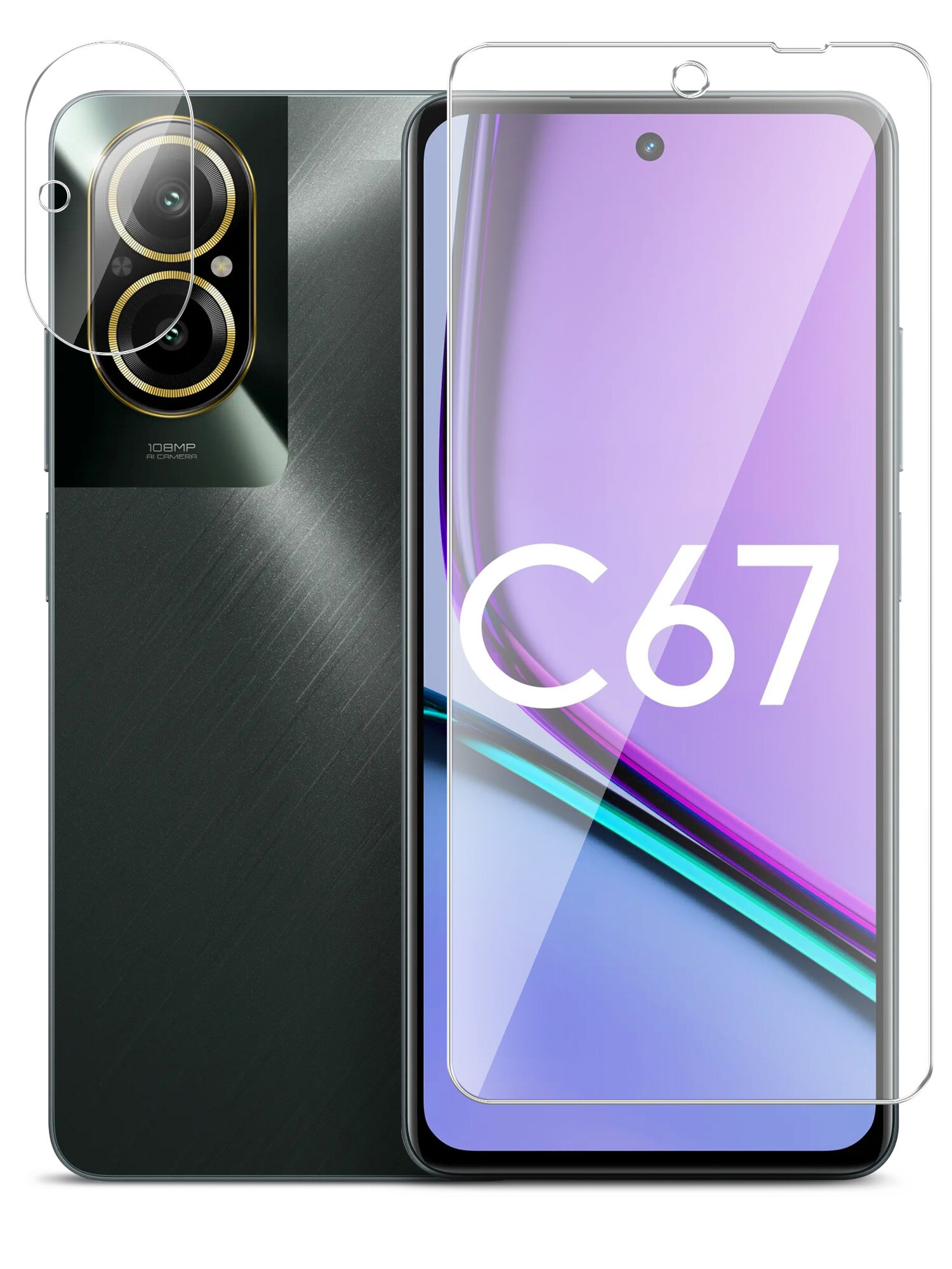 Защитное стекло для Realme C67 4G (Риалми С67 4г) на Экран и Камеру, (гибридное: пленка+стекловолокно), прозрачное силиконовая клеевая основа тонкое Hybrid Glass, Brozo