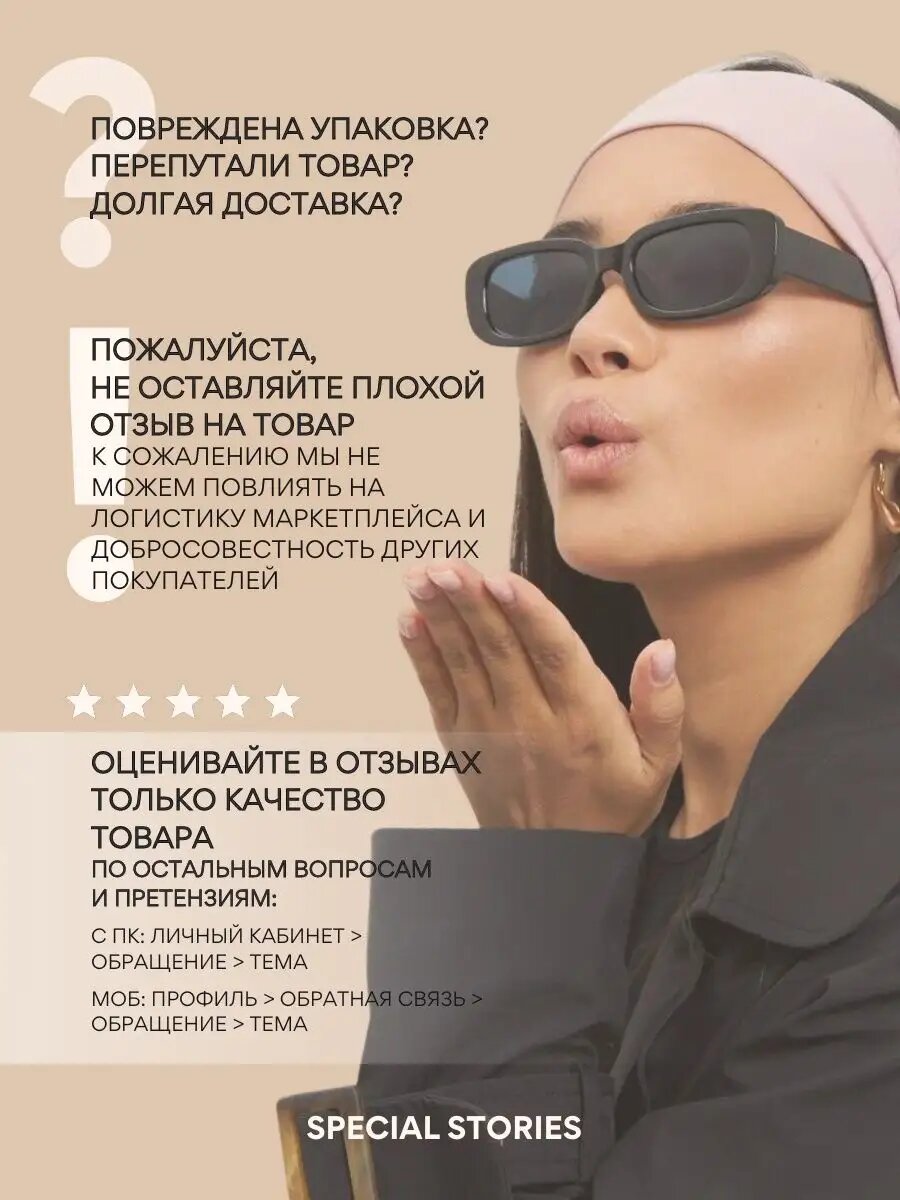 Изображение Повязка  универсальный для женщин, размер NS, розовый