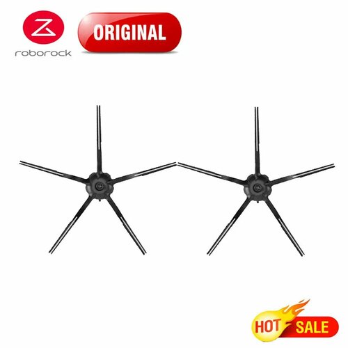 Запасные части Roborock S7 MaxV Ultra Черный 1087₽