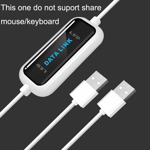 Кабель передачи данных Qkens, Data Link