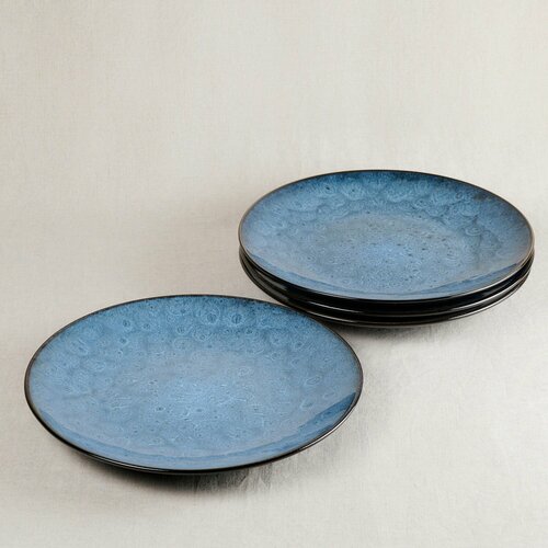 Набор тарелок 27 см. 4 шт.