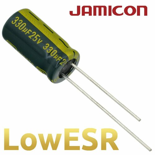 330мкФ 25В / WL / 8х16 / 105 С / конденсатор электролитический (5шт)
