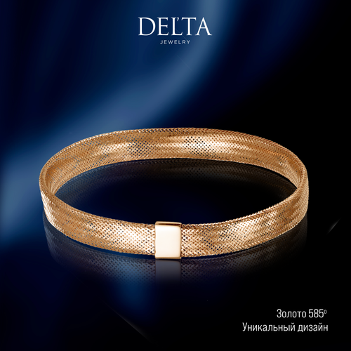 Браслет Del'ta jewelry factory, красное золото, 585 проба, длина 15 см., красное золото