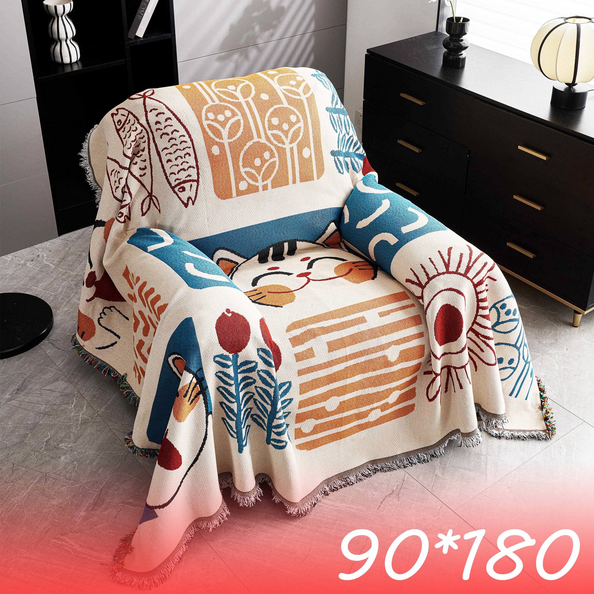 фото Покрывало на диван, кресло, одеяло хлопковое, плед пляжный, туристический, коврик для пикника, размер 90X180