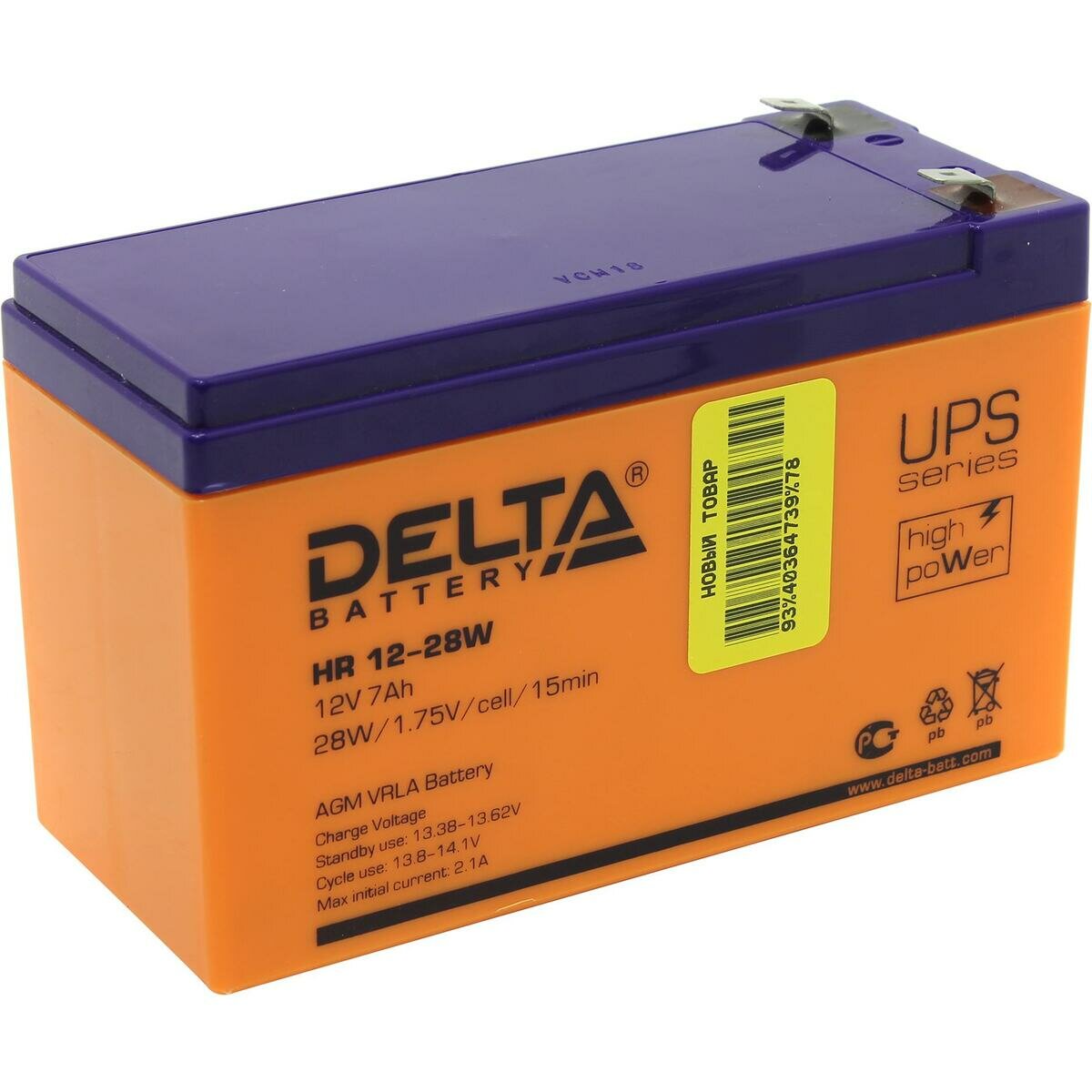 Аккумулятор Delta HR12-28W (12V, 7Ah) для UPS