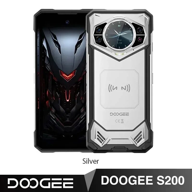 DOOGEE S200, 6,72 дюйма, 120 Гц, 12 + 256 ГБ, 10100 МП, мАч NFC, Silver